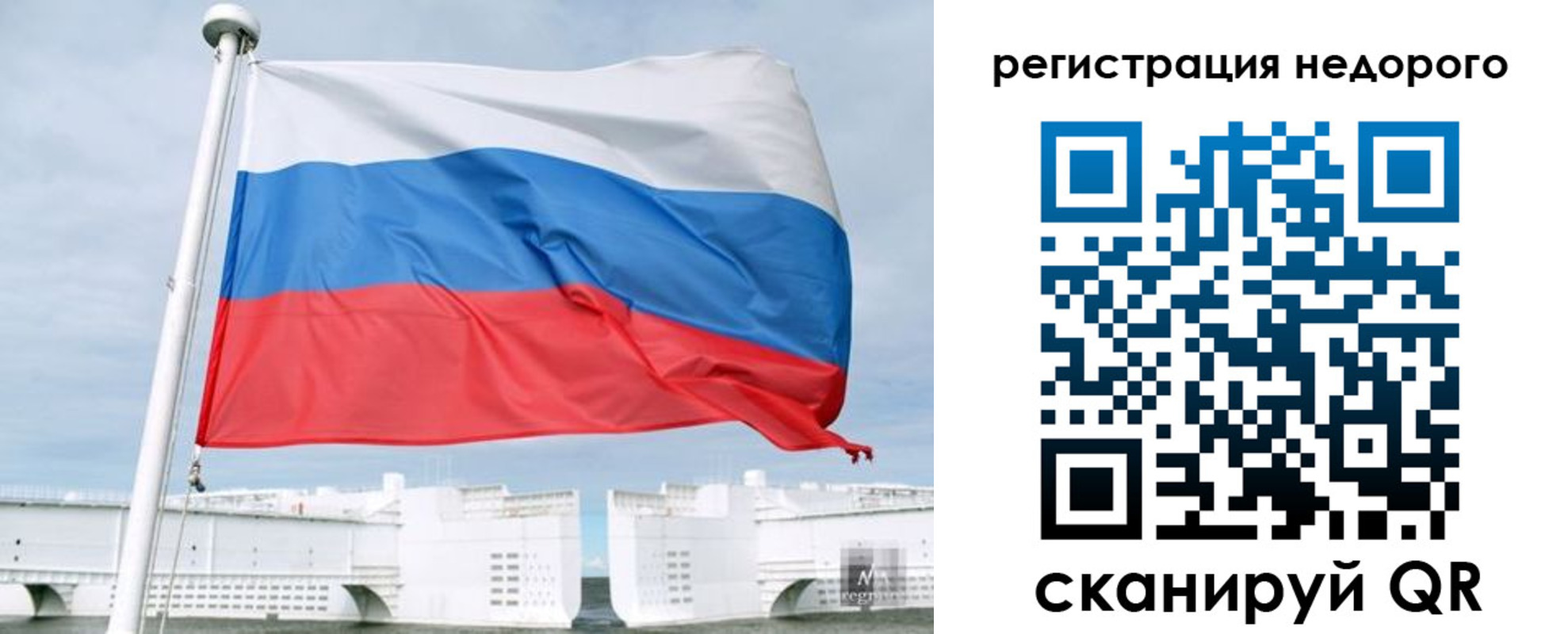 найти адрес прописки в Новошахтинске